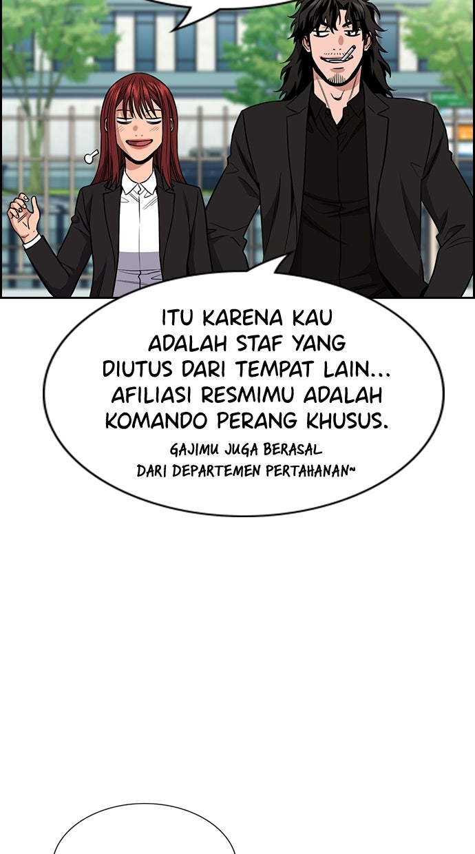 Read The Real Lesson chapter 126 image 24 on Lezhin