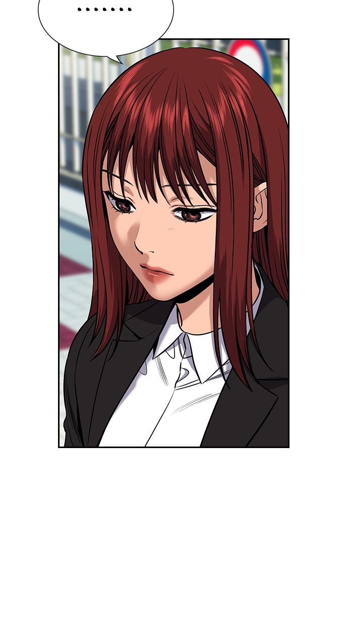 Read The Real Lesson chapter 126 image 25 on Lezhin