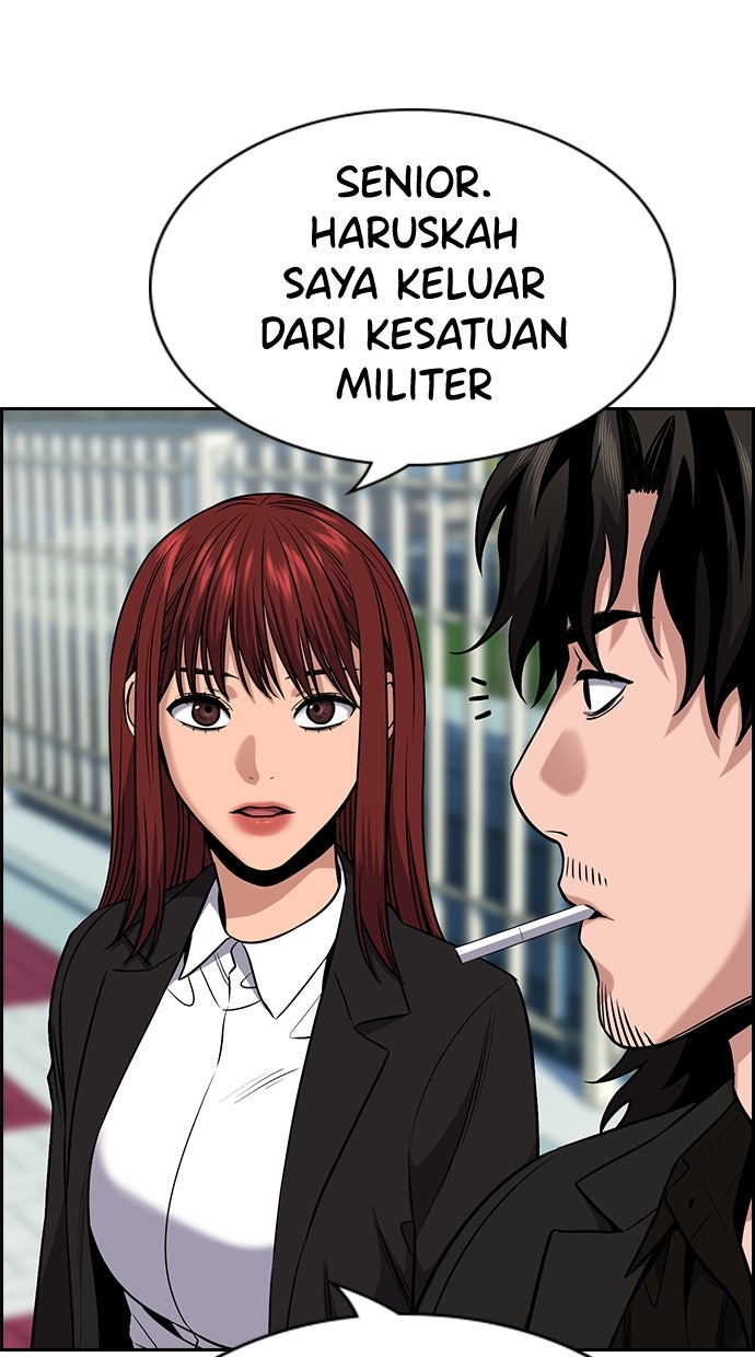 Read The Real Lesson chapter 126 image 26 on Lezhin
