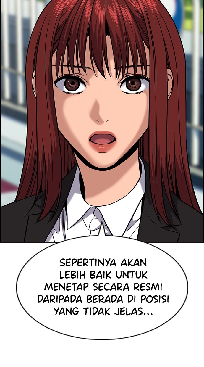 Read The Real Lesson chapter 126 image 28 on Lezhin