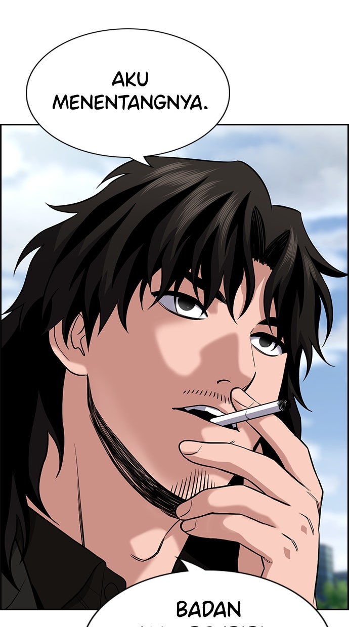 Read The Real Lesson chapter 126 image 29 on Lezhin