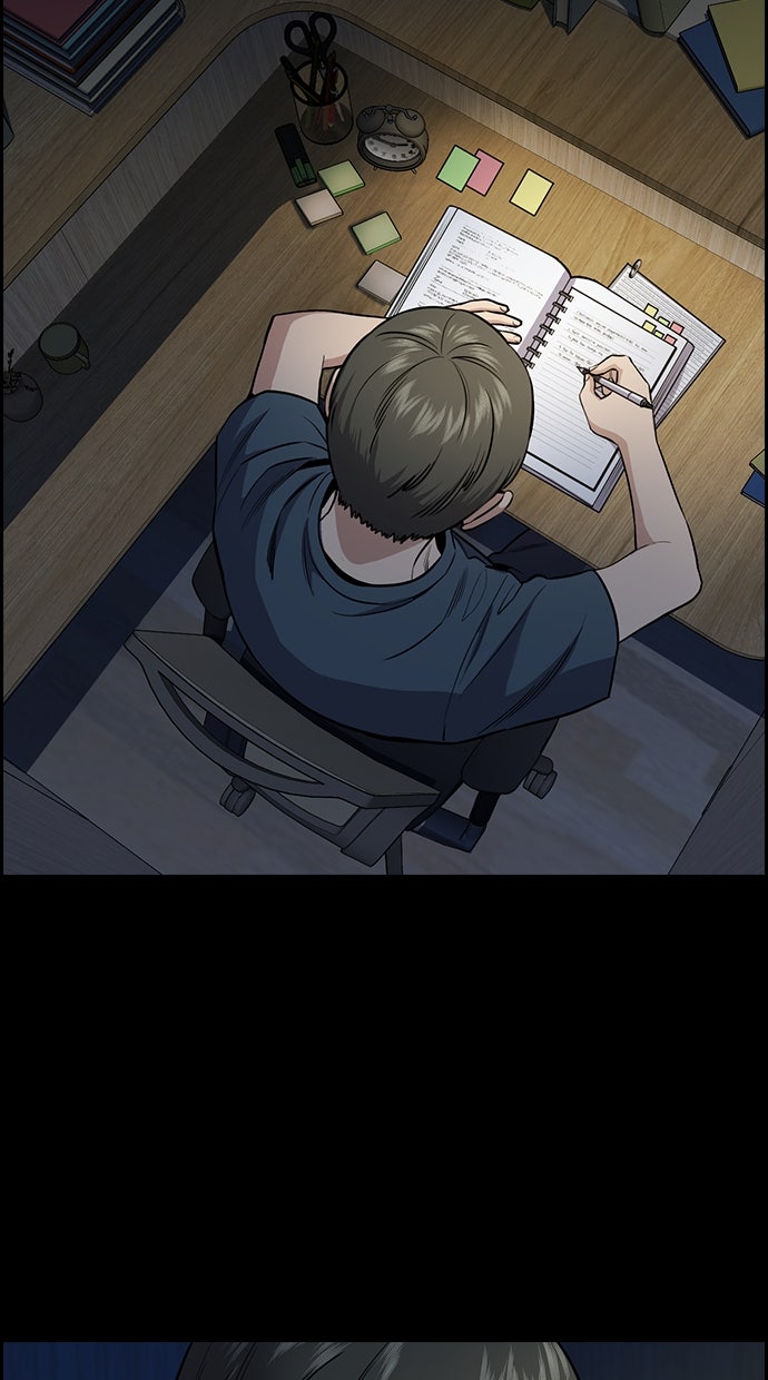 Read The Real Lesson chapter 126 image 3 on Lezhin