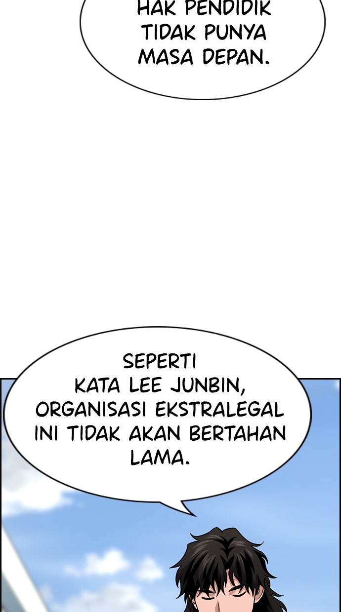Read The Real Lesson chapter 126 image 30 on Lezhin