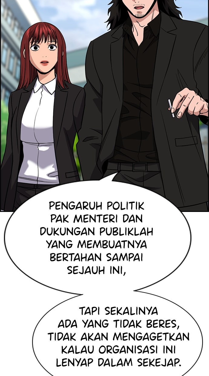 Read The Real Lesson chapter 126 image 31 on Lezhin