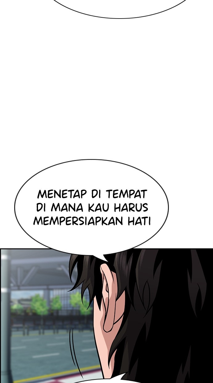 Read The Real Lesson chapter 126 image 32 on Lezhin