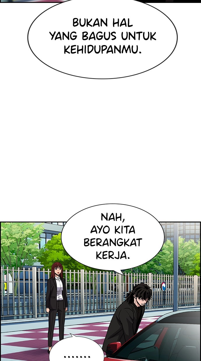 Read The Real Lesson chapter 126 image 33 on Lezhin