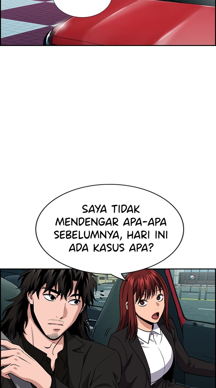 Read The Real Lesson chapter 126 image 34 on Lezhin