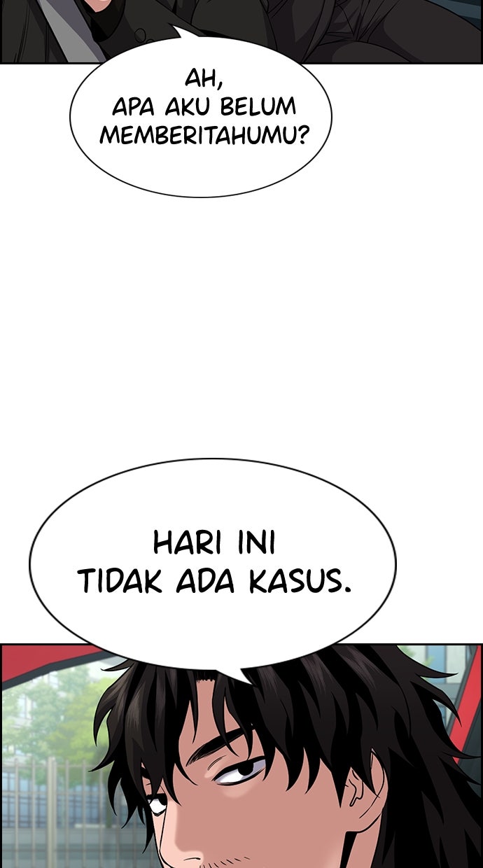 Read The Real Lesson chapter 126 image 35 on Lezhin