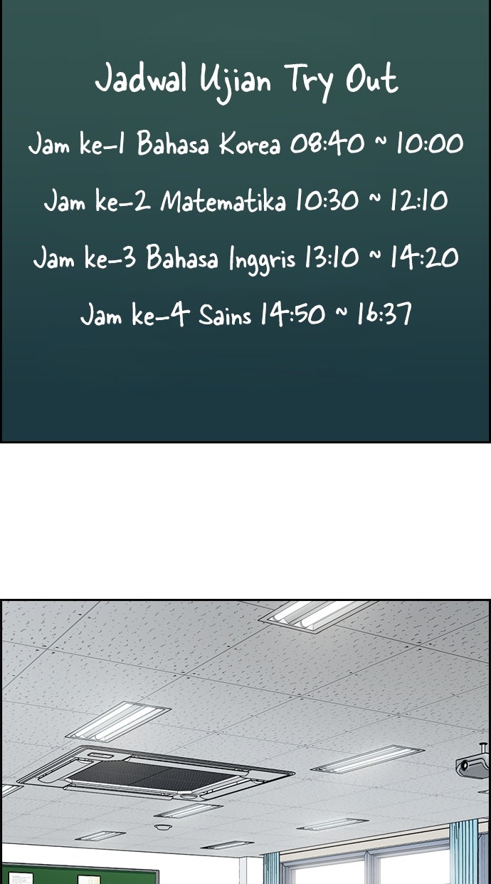 Read The Real Lesson chapter 126 image 37 on Lezhin