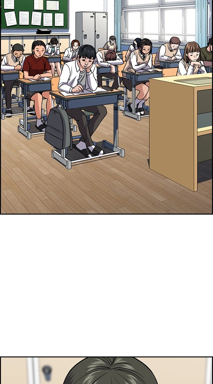 Read The Real Lesson chapter 126 image 38 on Lezhin