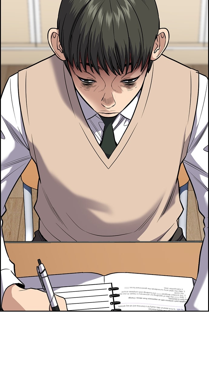 Read The Real Lesson chapter 126 image 39 on Lezhin