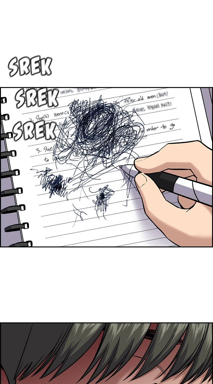 Read The Real Lesson chapter 126 image 40 on Lezhin