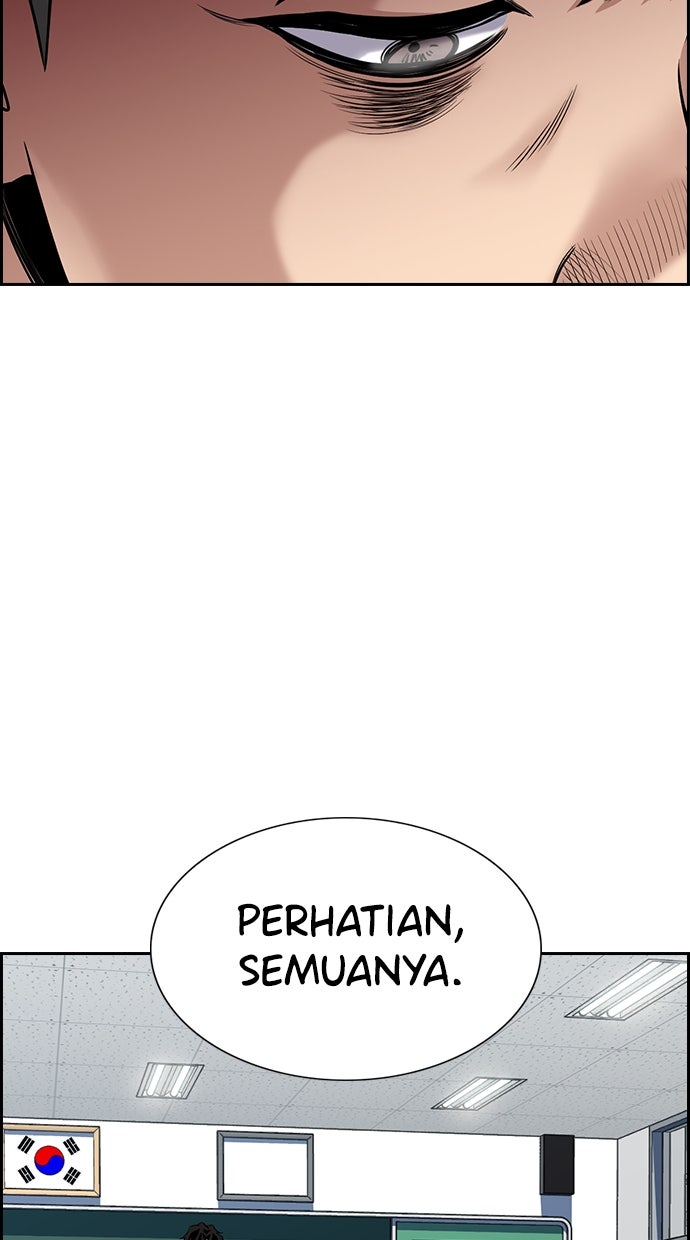 Read The Real Lesson chapter 126 image 41 on Lezhin