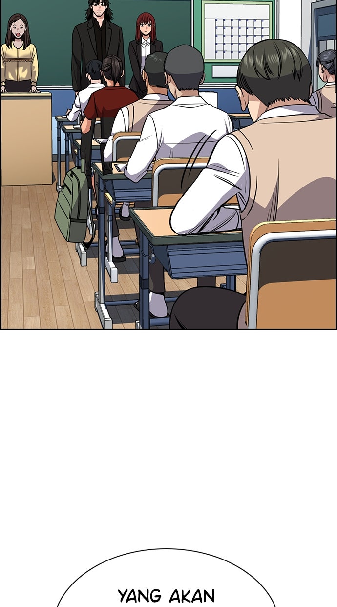 Read The Real Lesson chapter 126 image 42 on Lezhin