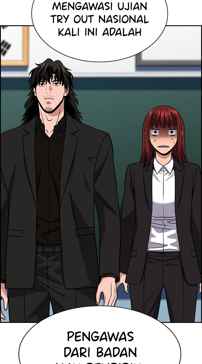 Read The Real Lesson chapter 126 image 43 on Lezhin