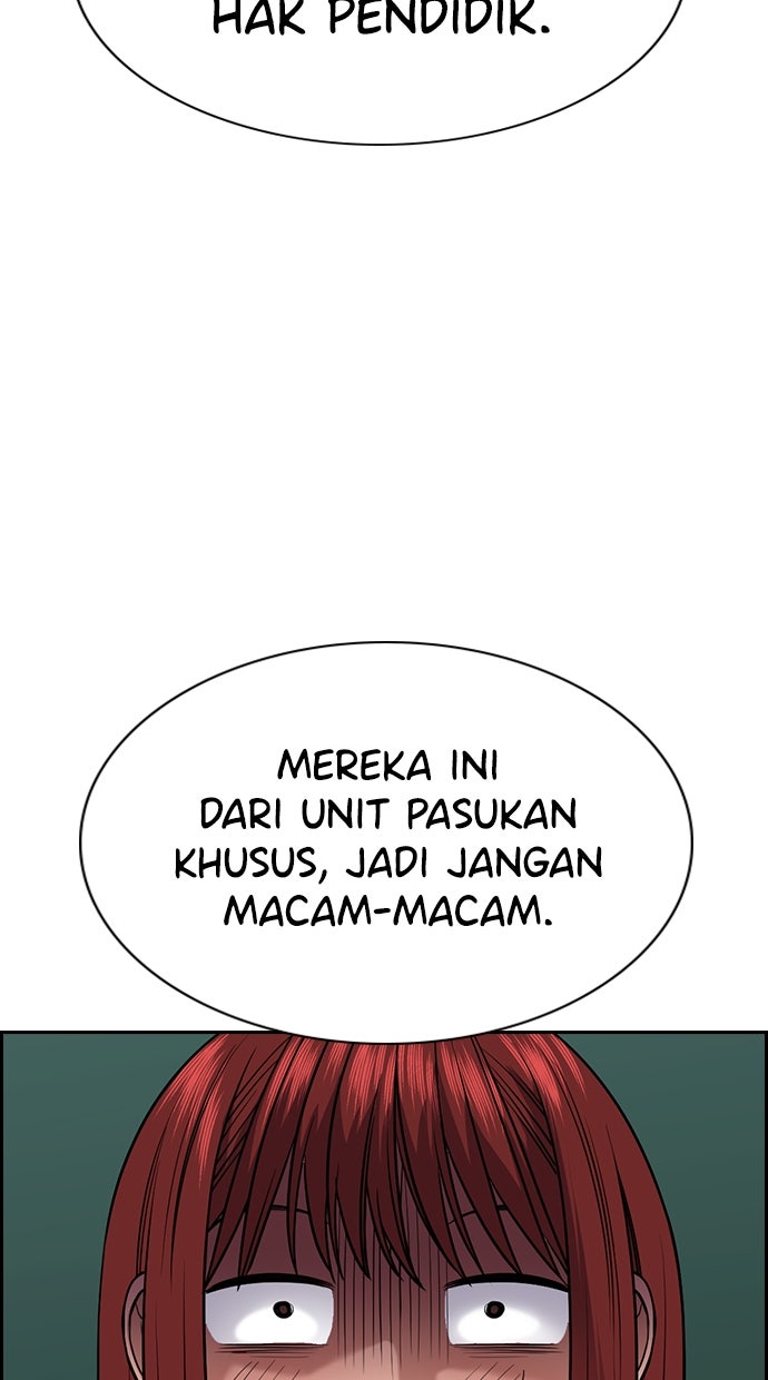 Read The Real Lesson chapter 126 image 44 on Lezhin
