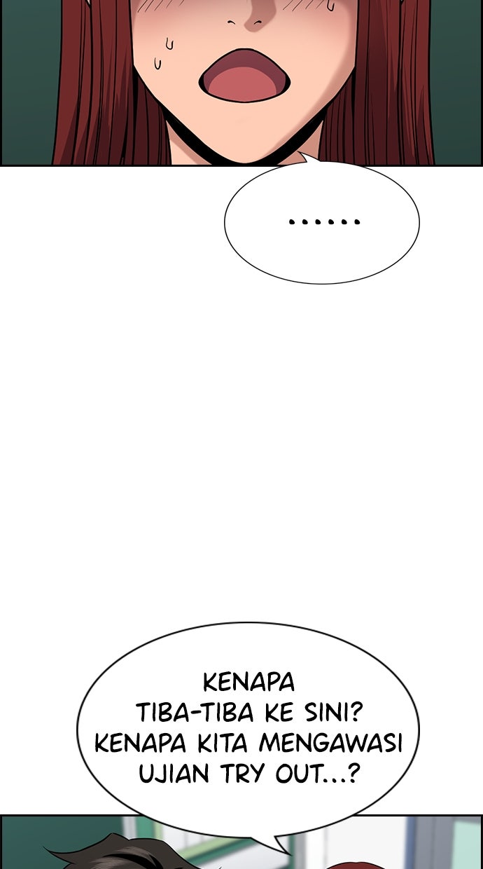 Read The Real Lesson chapter 126 image 45 on Lezhin