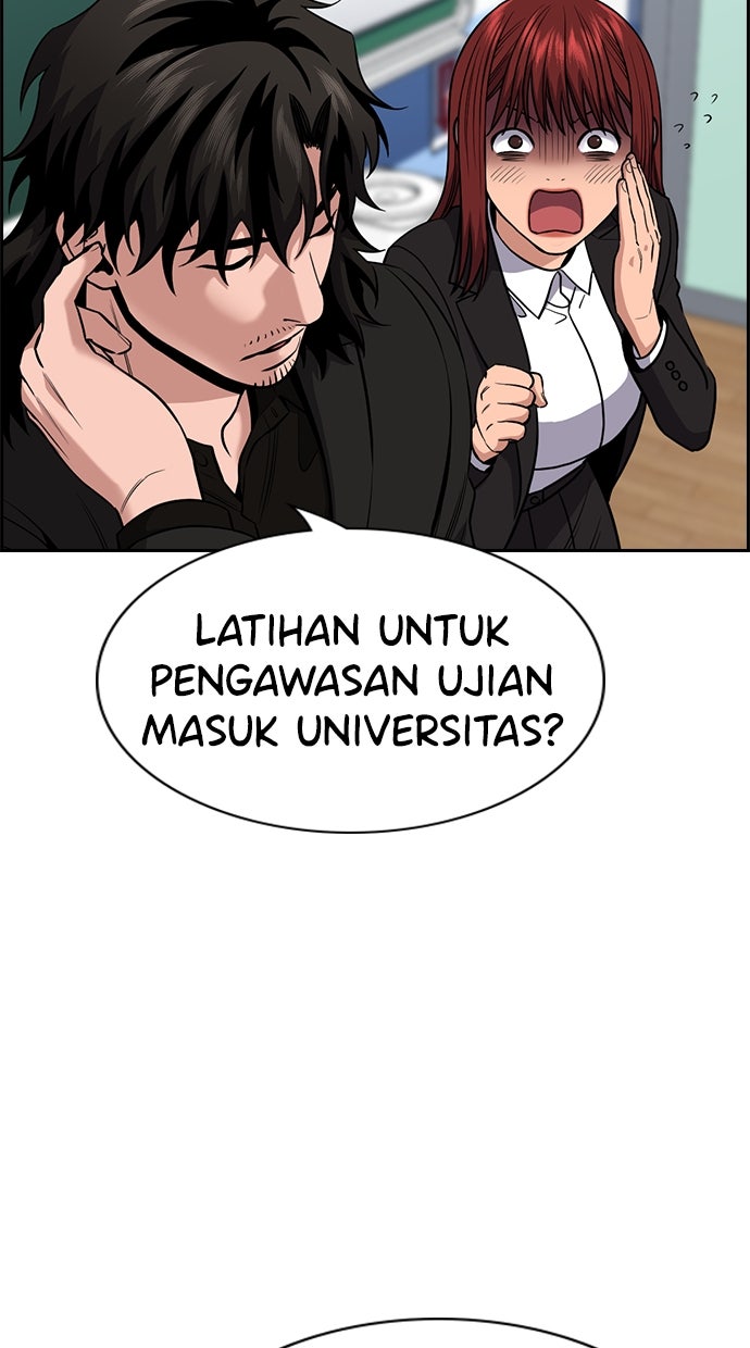 Read The Real Lesson chapter 126 image 46 on Lezhin