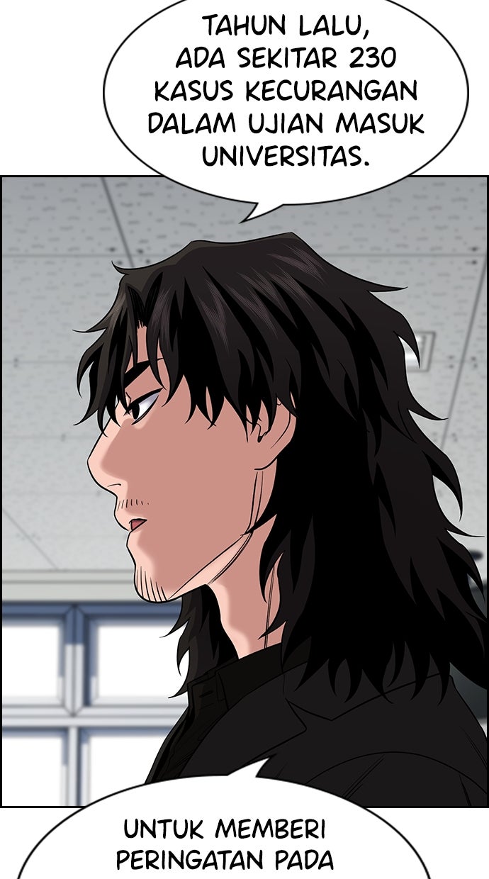 Read The Real Lesson chapter 126 image 47 on Lezhin