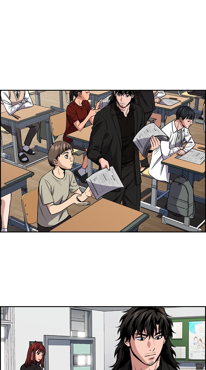 Read The Real Lesson chapter 126 image 50 on Lezhin