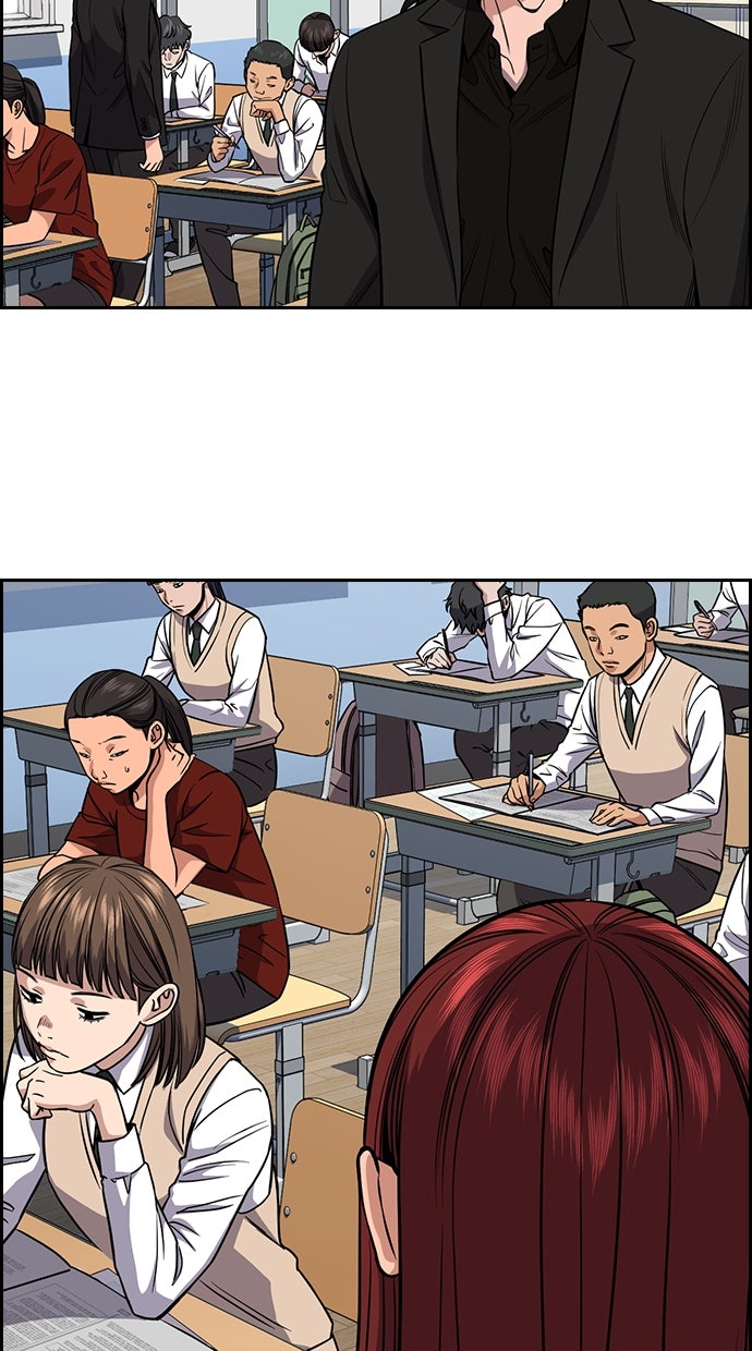 Read The Real Lesson chapter 126 image 51 on Lezhin
