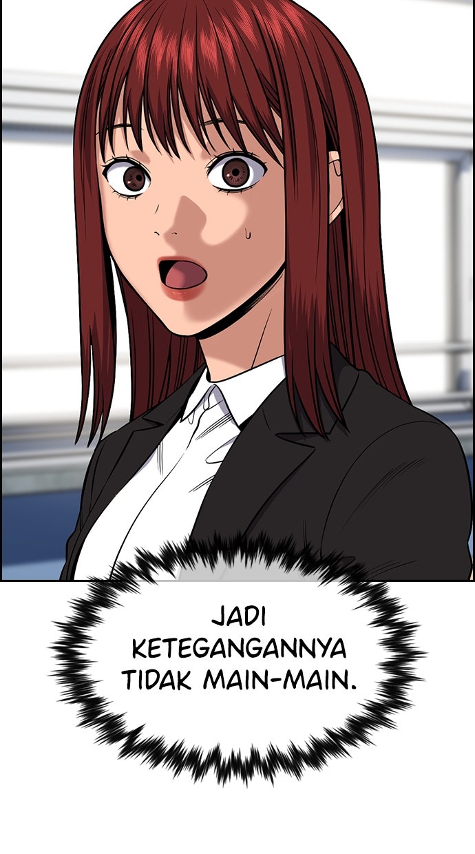 Read The Real Lesson chapter 126 image 53 on Lezhin