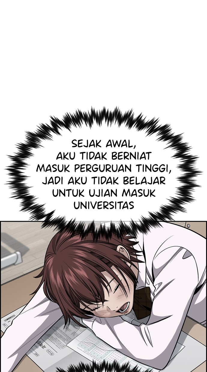 Read The Real Lesson chapter 126 image 54 on Lezhin