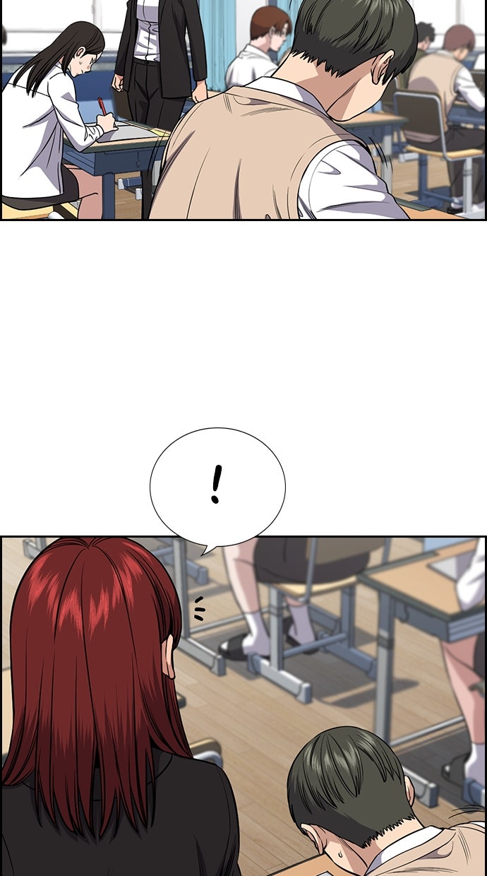Read The Real Lesson chapter 126 image 56 on Lezhin