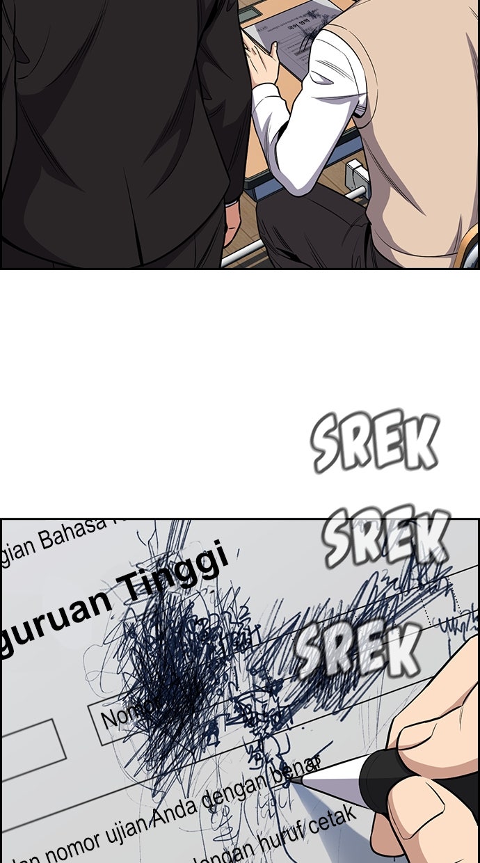 Read The Real Lesson chapter 126 image 57 on Lezhin