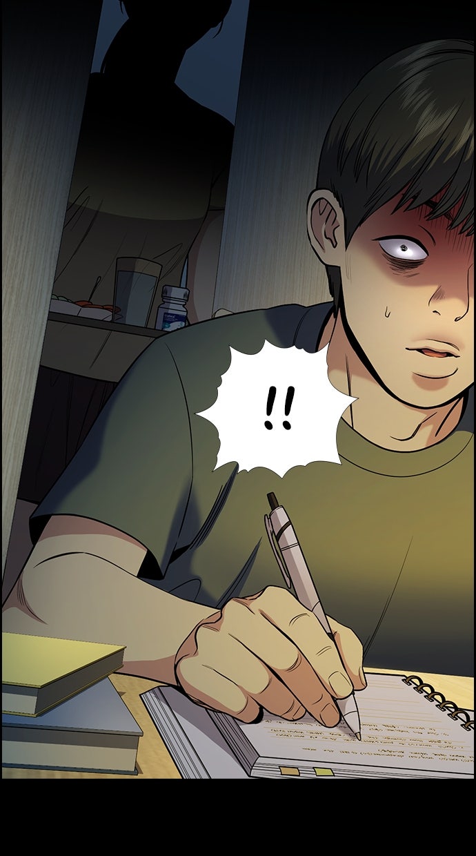 Read The Real Lesson chapter 126 image 6 on Lezhin