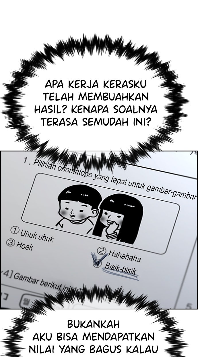 Read The Real Lesson chapter 126 image 62 on Lezhin