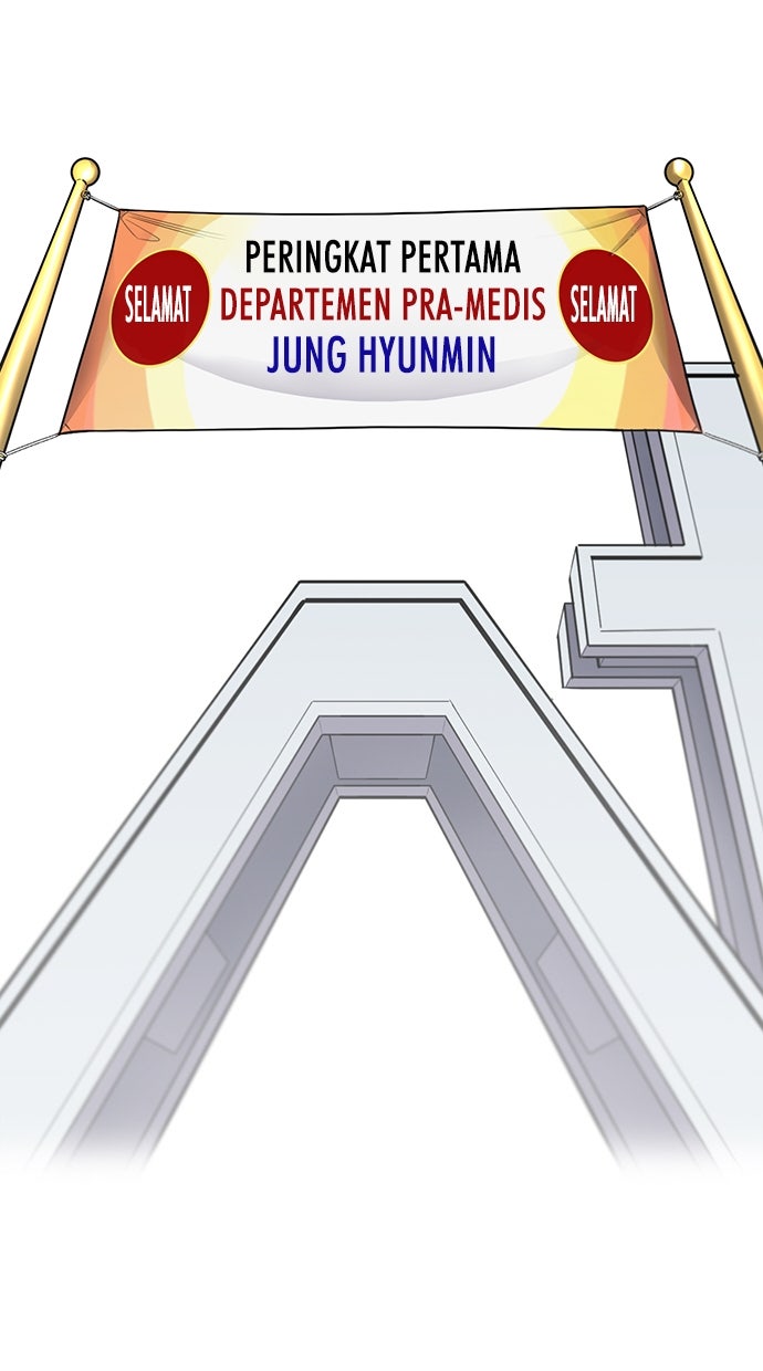 Read The Real Lesson chapter 126 image 68 on Lezhin
