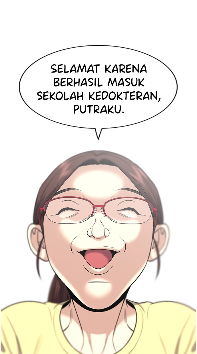 Read The Real Lesson chapter 126 image 72 on Lezhin
