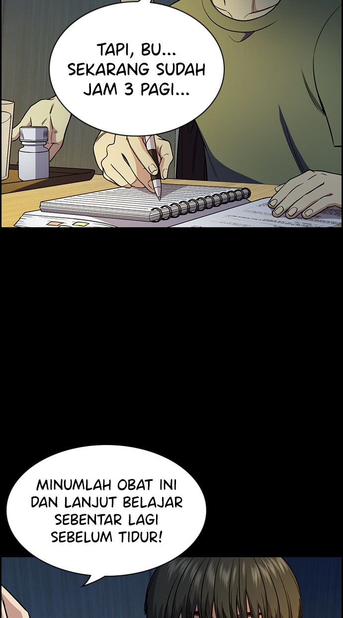 Read The Real Lesson chapter 126 image 8 on Lezhin