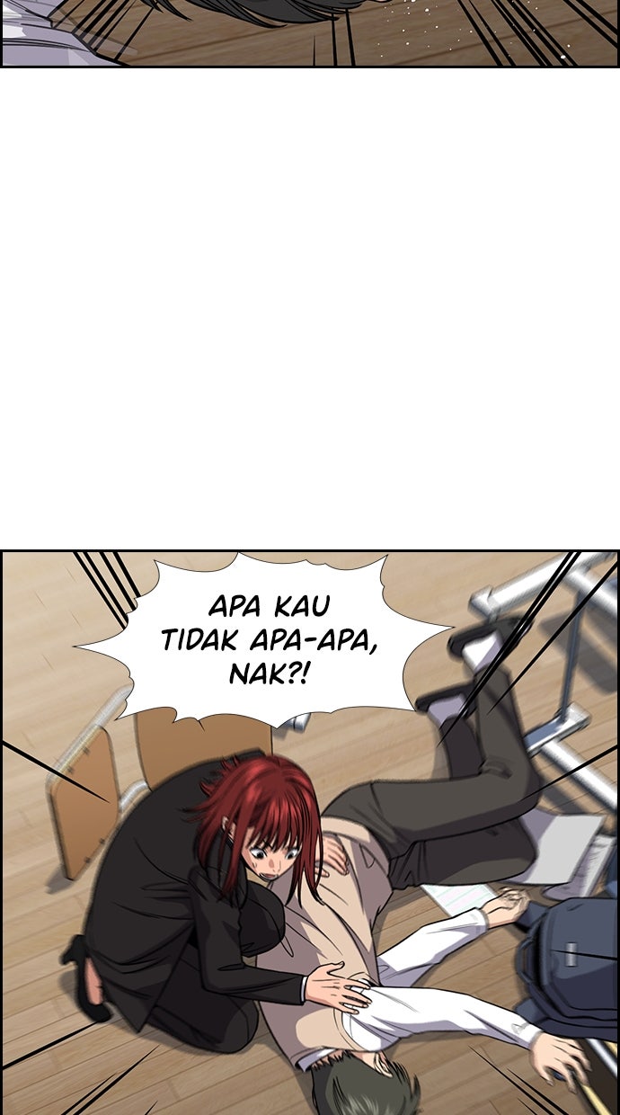 Read The Real Lesson chapter 126 image 80 on Lezhin