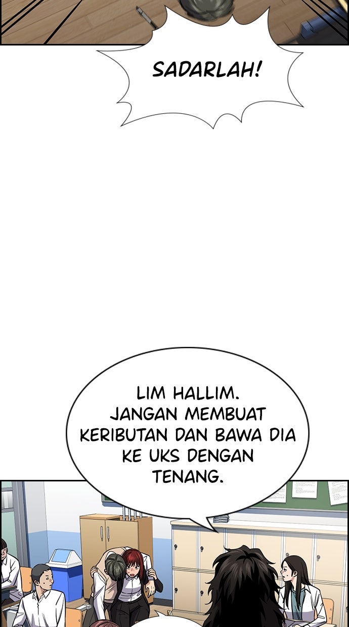Read The Real Lesson chapter 126 image 81 on Lezhin