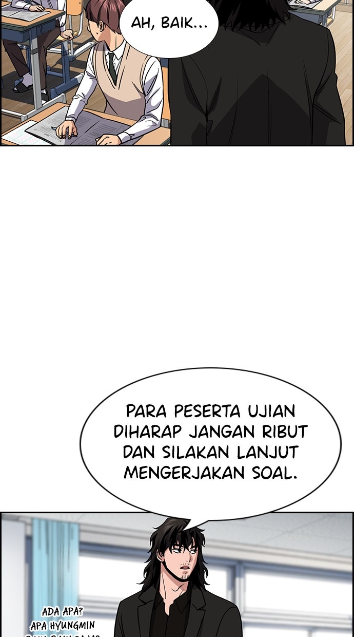 Read The Real Lesson chapter 126 image 82 on Lezhin