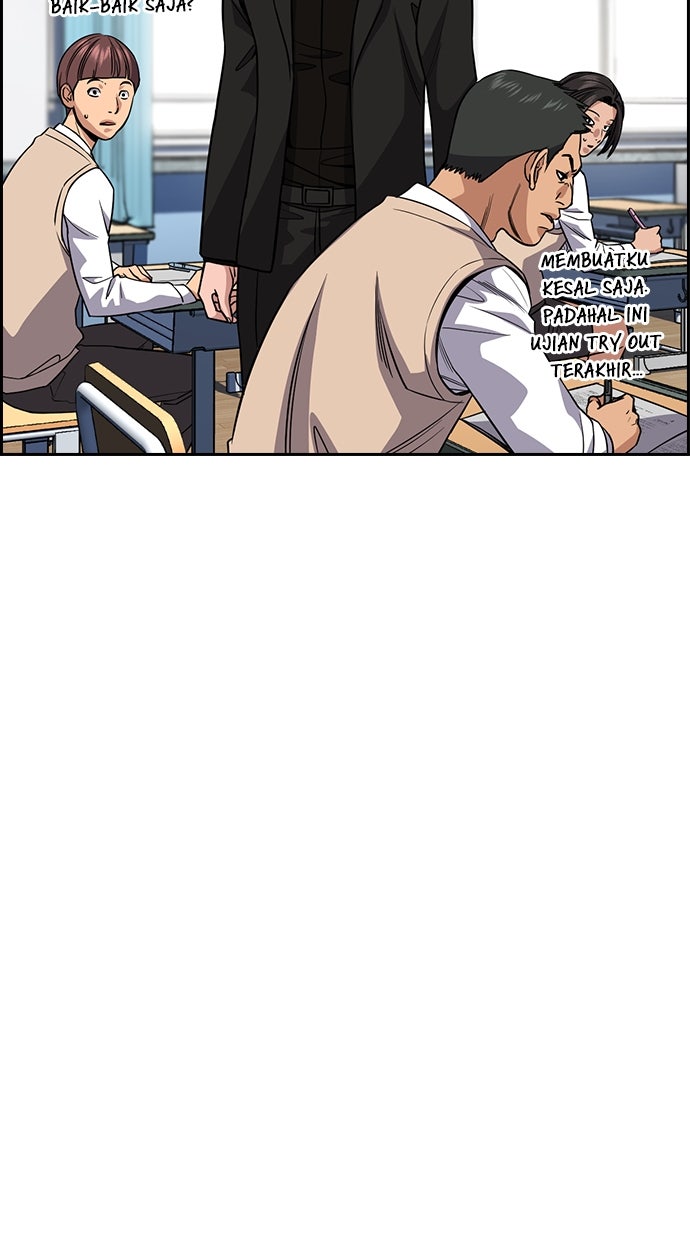 Read The Real Lesson chapter 126 image 83 on Lezhin