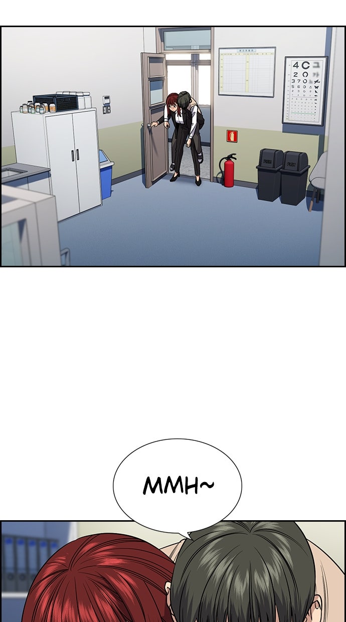 Read The Real Lesson chapter 126 image 84 on Lezhin