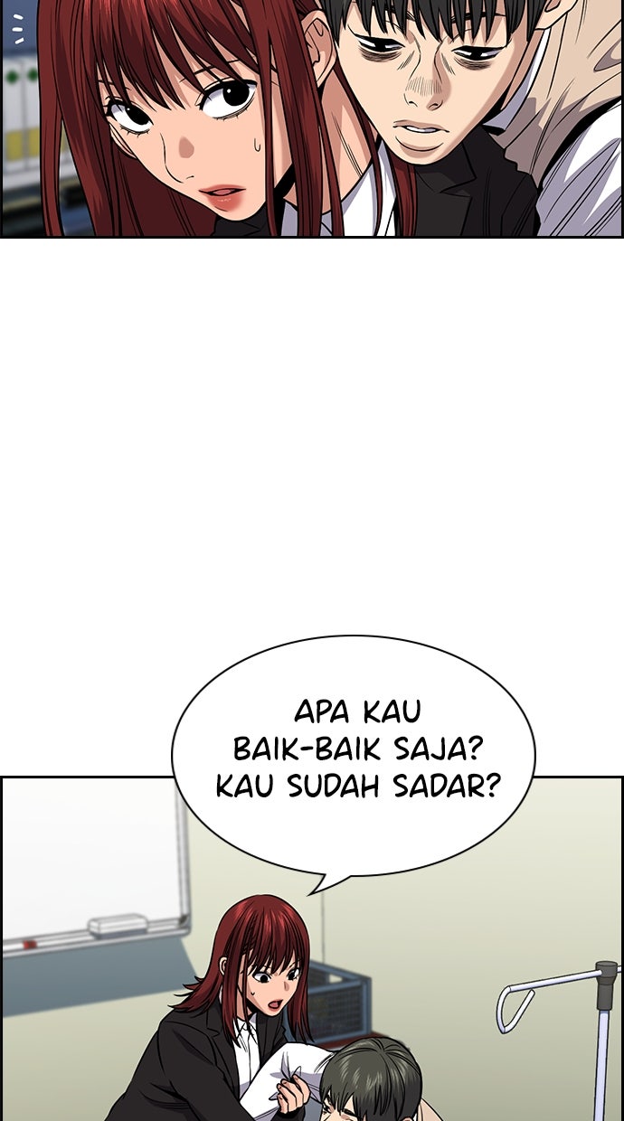 Read The Real Lesson chapter 126 image 85 on Lezhin