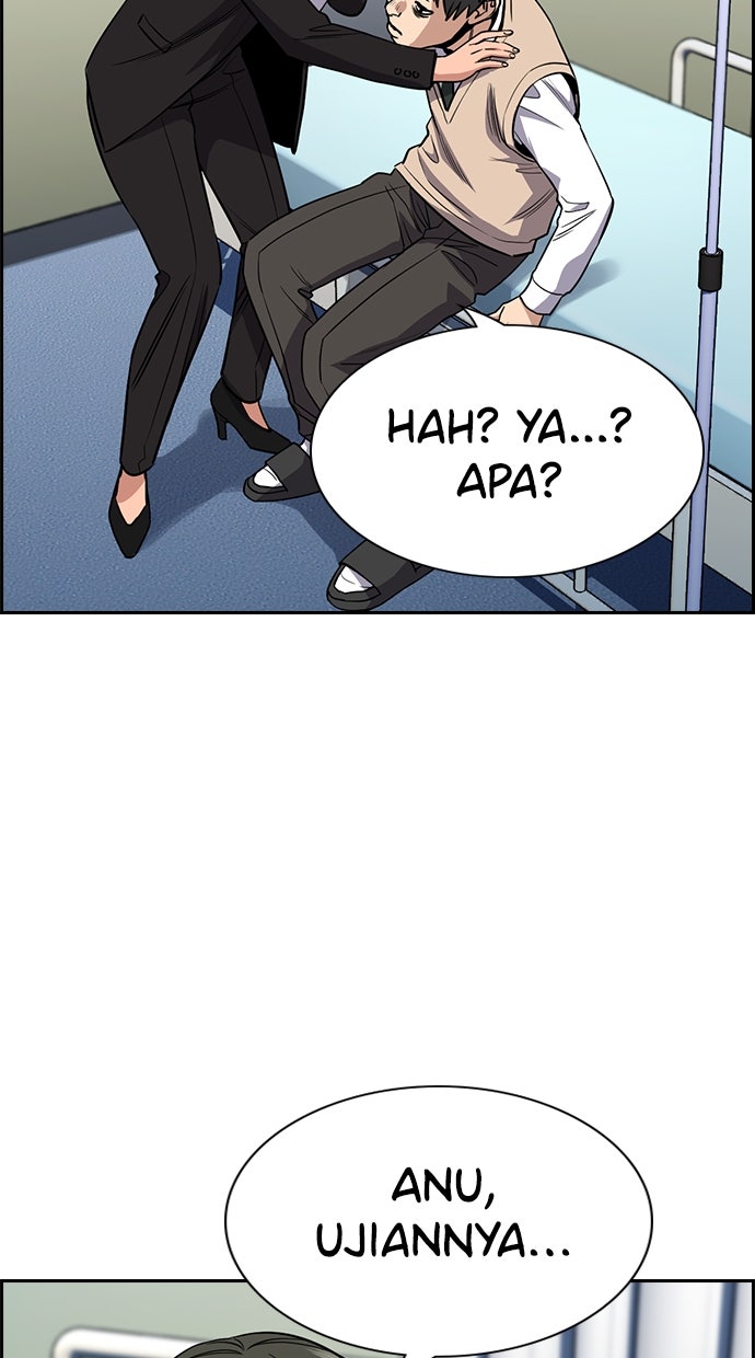 Read The Real Lesson chapter 126 image 86 on Lezhin