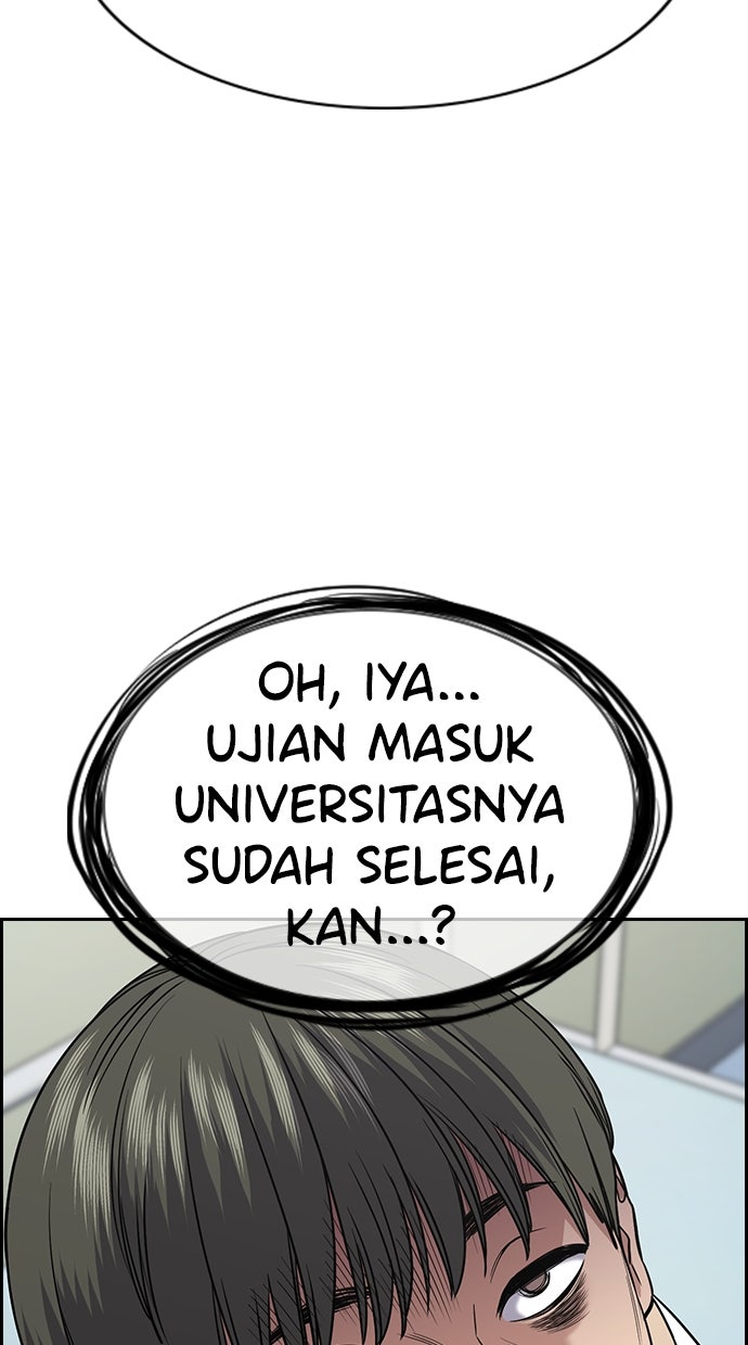 Read The Real Lesson chapter 126 image 88 on Lezhin