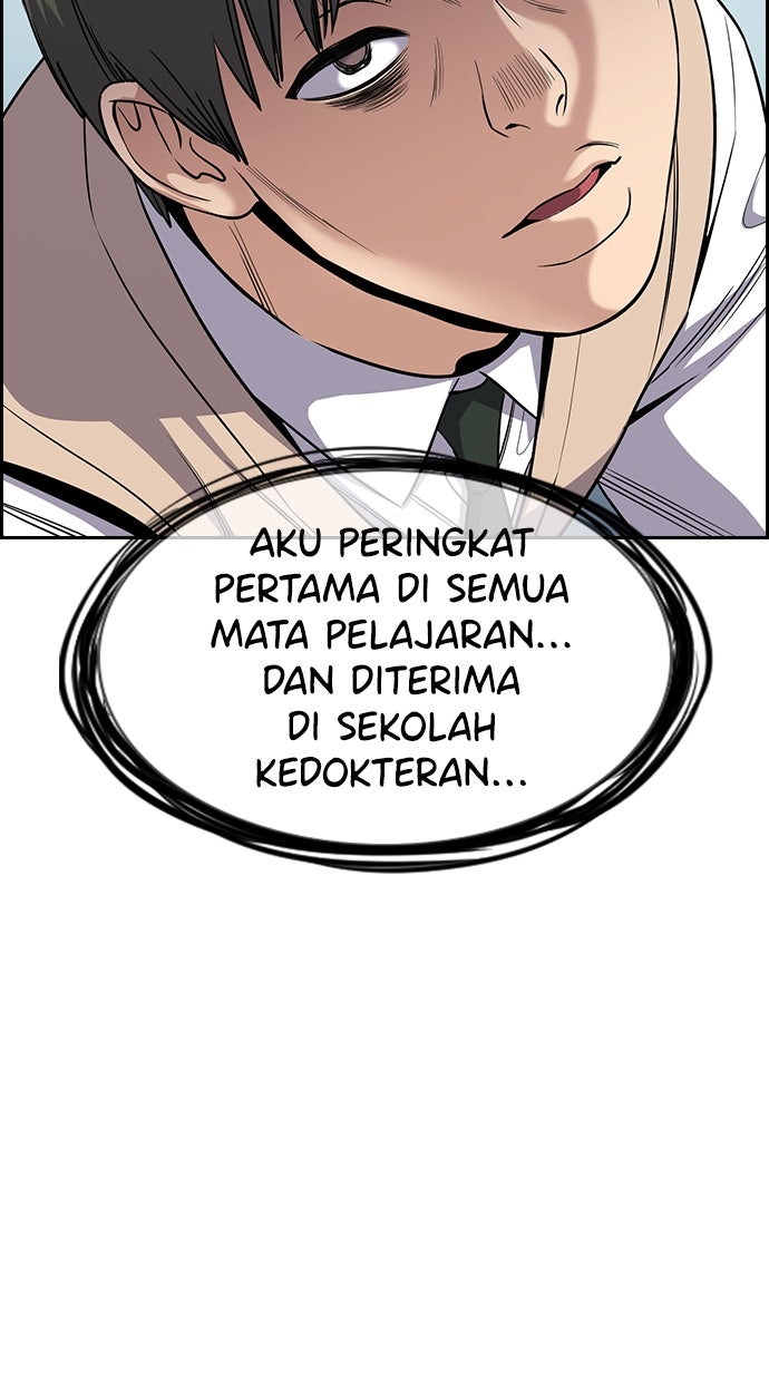 Read The Real Lesson chapter 126 image 89 on Lezhin
