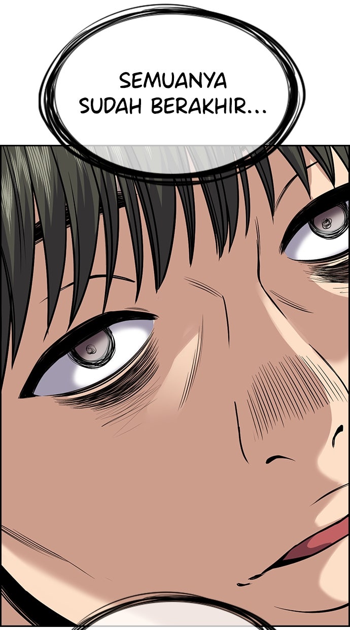 Read The Real Lesson chapter 126 image 90 on Lezhin
