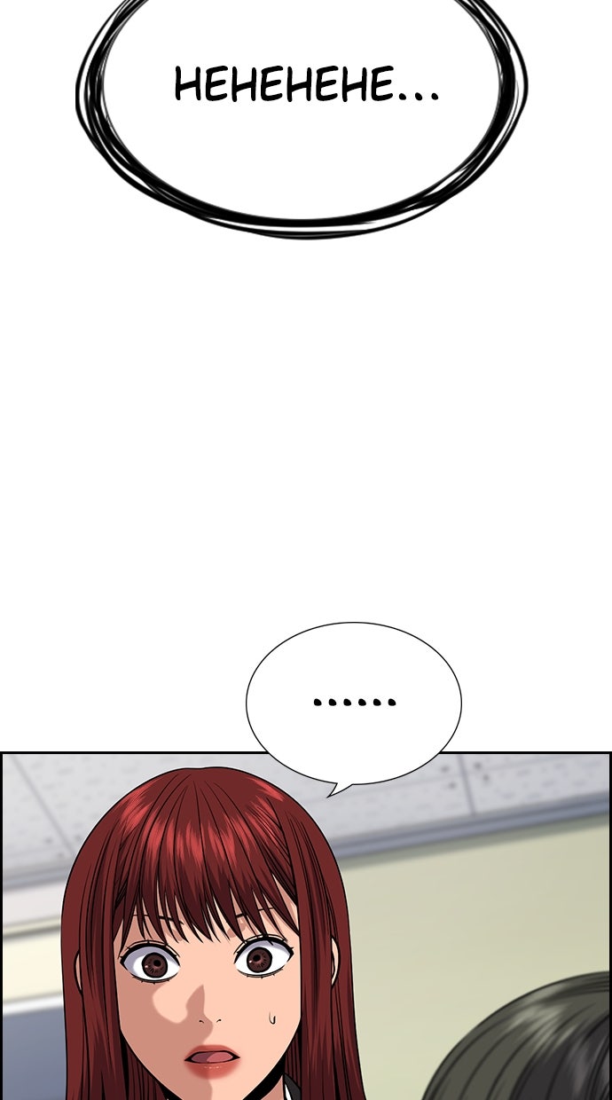 Read The Real Lesson chapter 126 image 91 on Lezhin