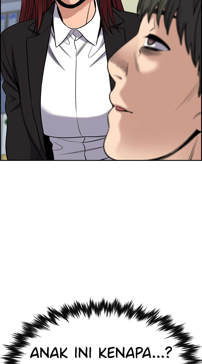Read The Real Lesson chapter 126 image 92 on Lezhin