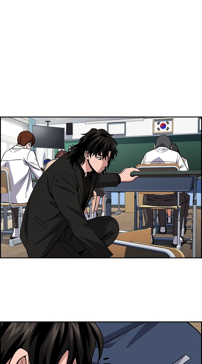 Read The Real Lesson chapter 126 image 94 on Lezhin