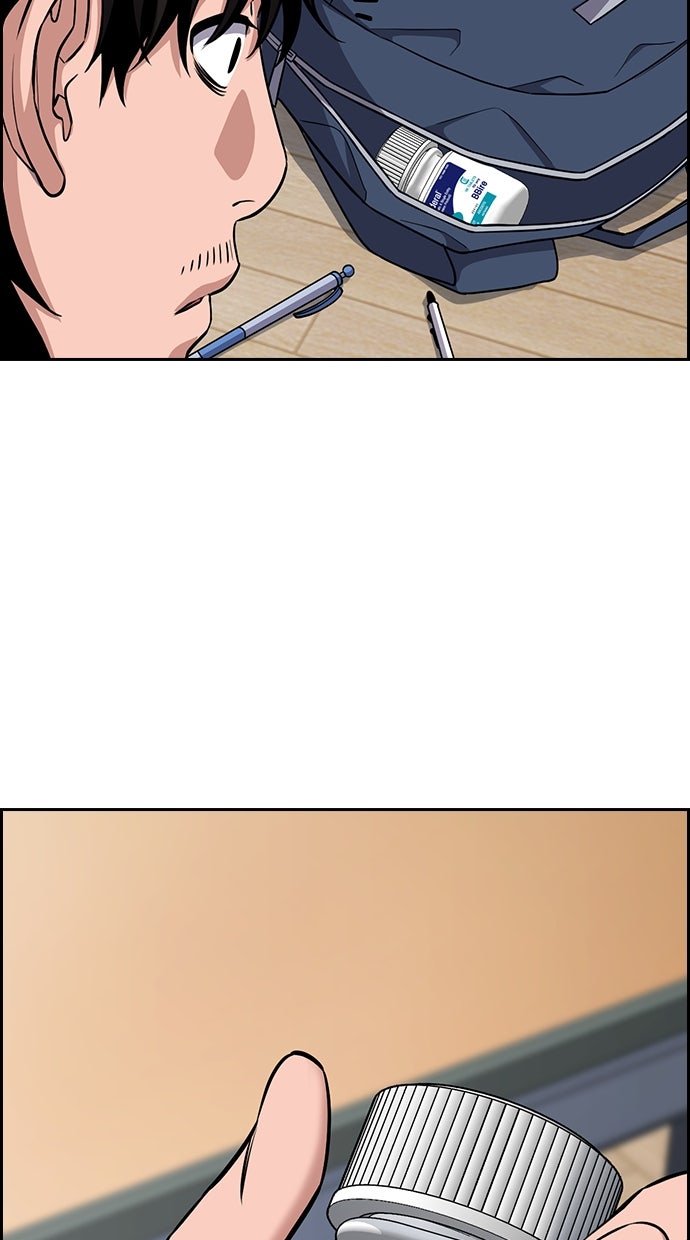Read The Real Lesson chapter 126 image 95 on Lezhin