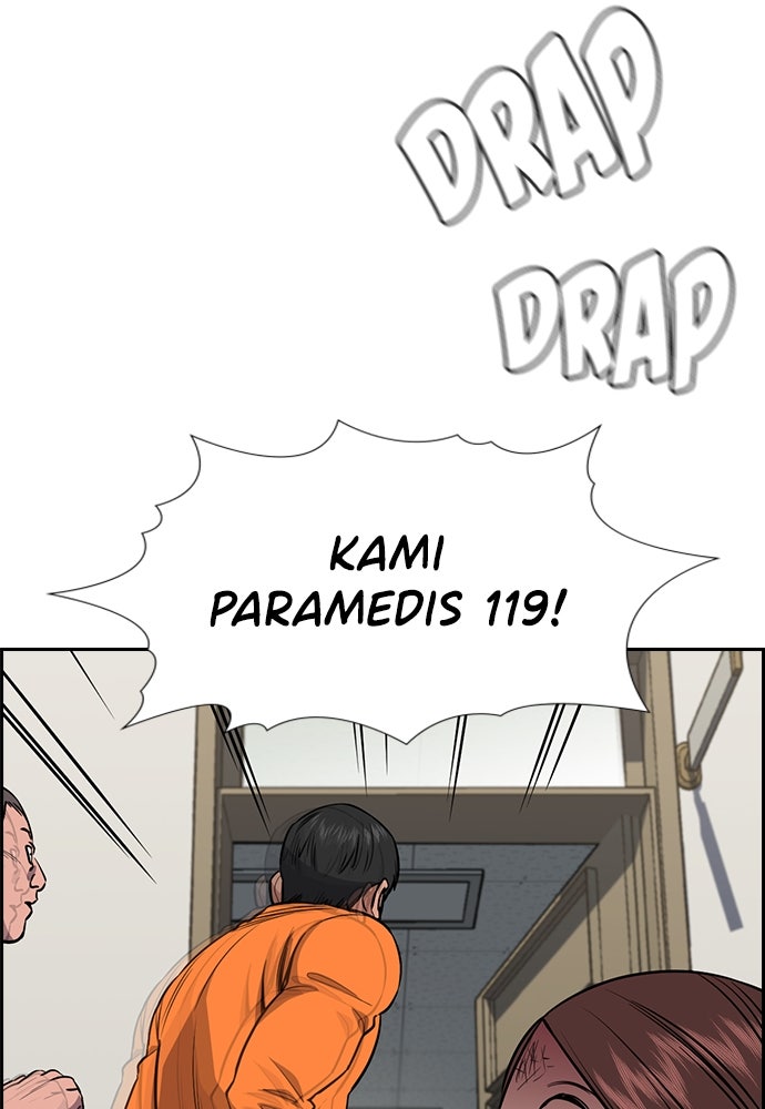 Read The Real Lesson chapter 127 image 100 on Lezhin