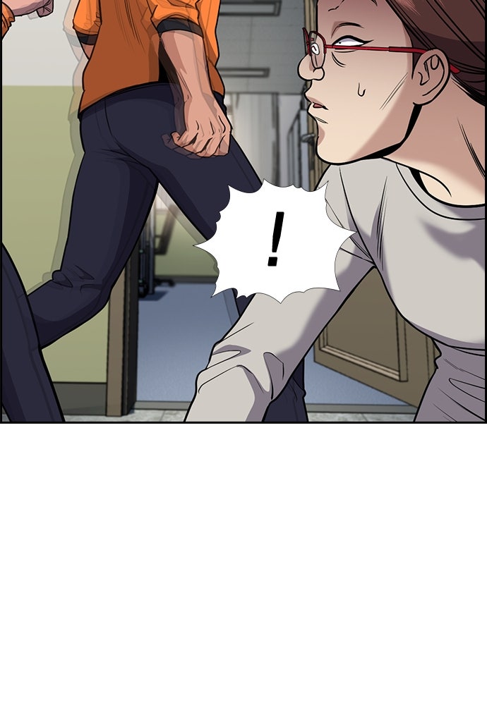 Read The Real Lesson chapter 127 image 101 on Lezhin